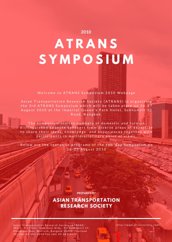 3th ATRANS Symposium Introduction