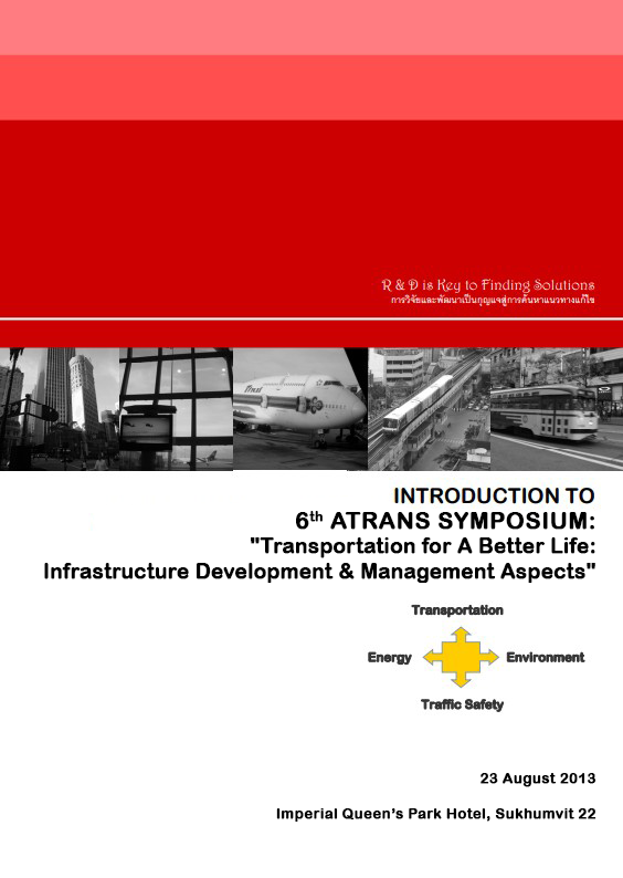 6th ATRANS Symposium Introduction