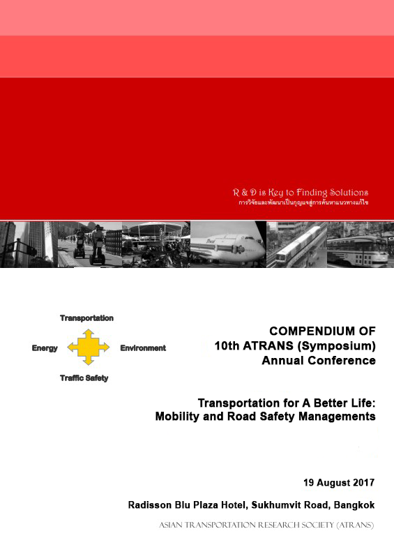 Compendium of 10th ATRANS Annual Conference