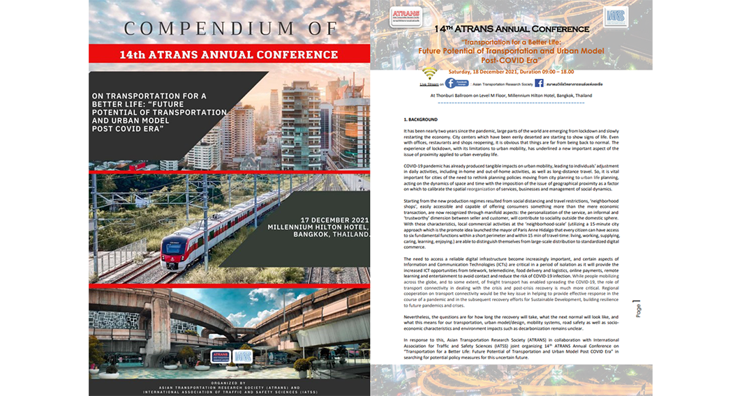 Compendium of 14th ATRANS Annual Conference