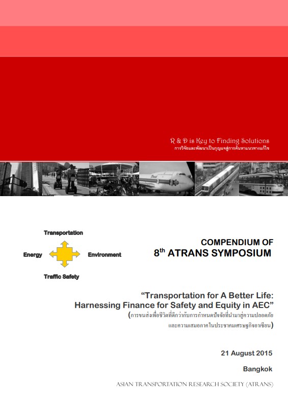 Compendium of 8th ATRANS Symposium Conference