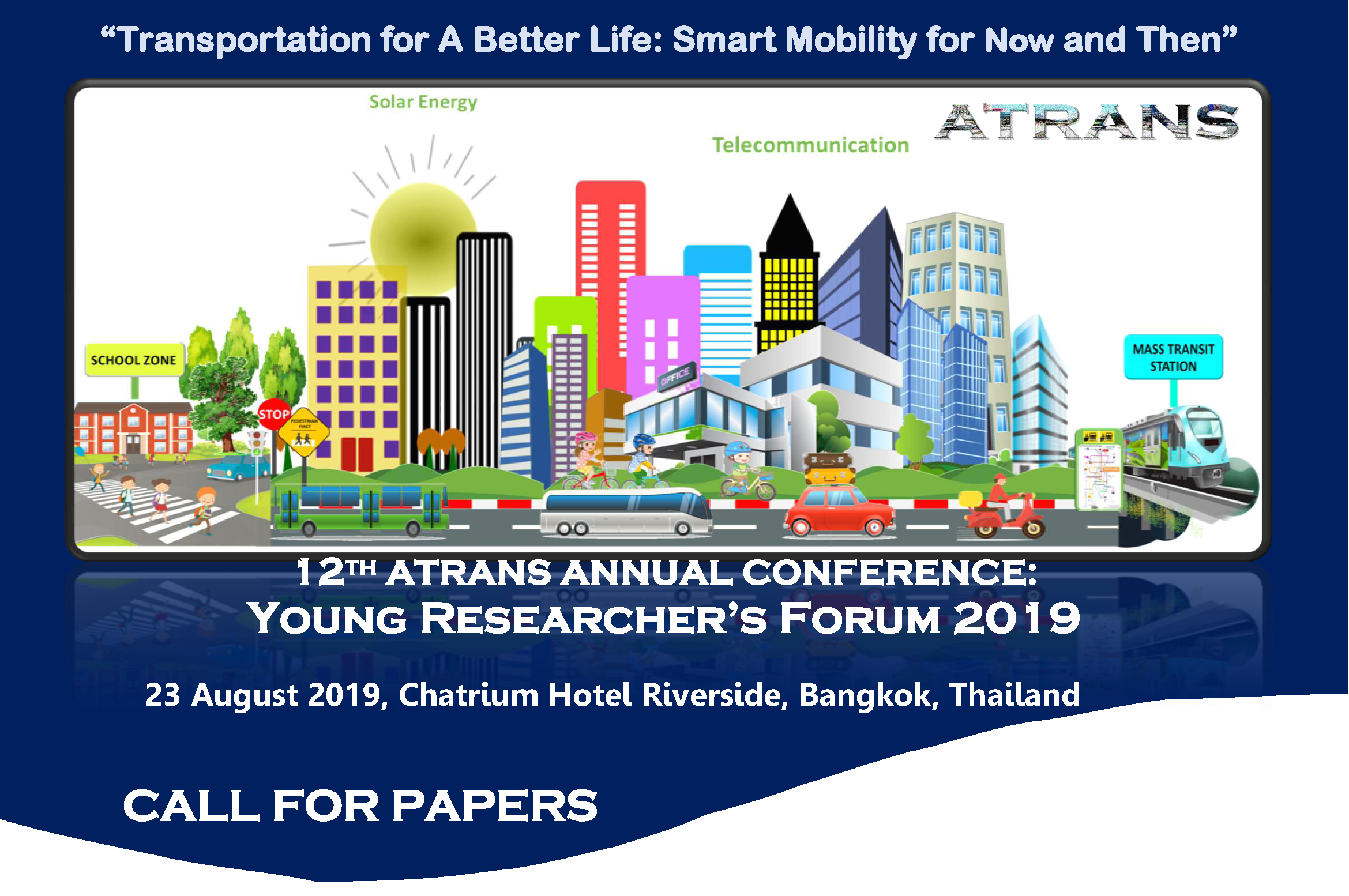 12th ATRANS Annual Conference:
