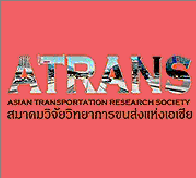 Comming Data