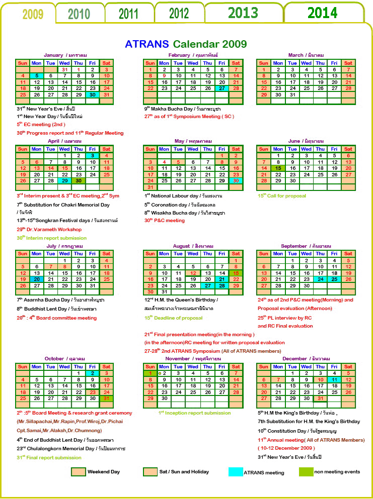 ATRANS Calendar 2009