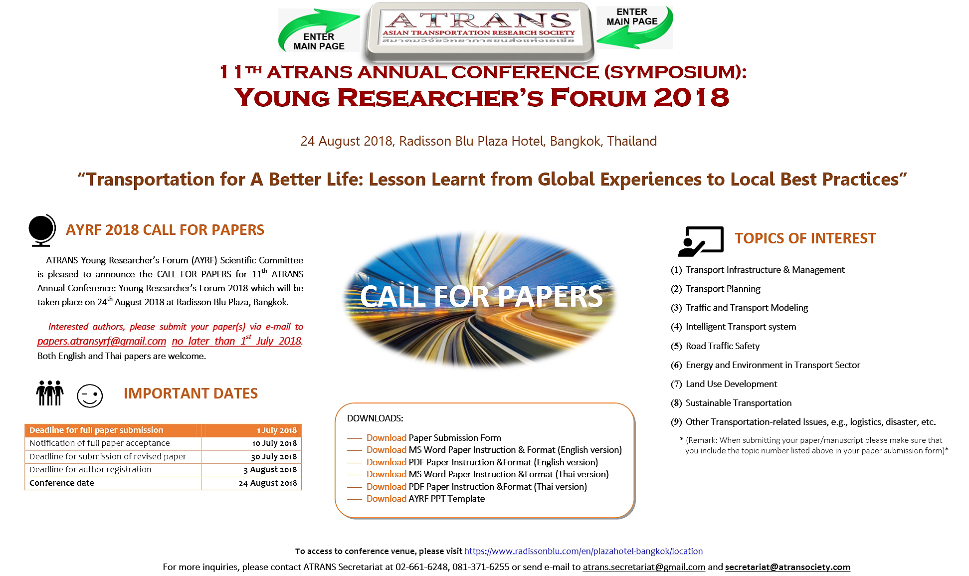 ATRANS : Asian Transportation Research Society
