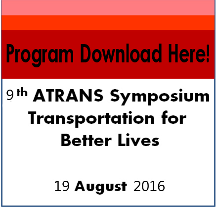 atrans symposium2014